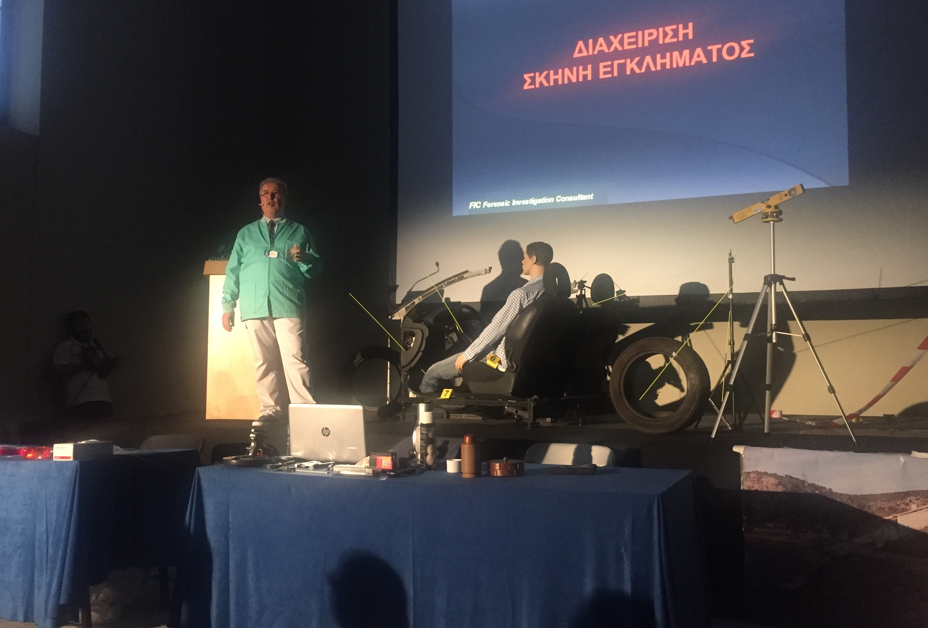 Forensic presentation at Zappeion — 2
